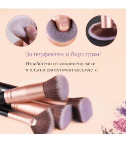 BESTOPE Makeup Brushes 16 Pcs Makeup Brush Set Premium Synthetic Foundation