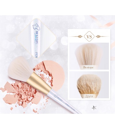 Makeup Brushes with Shiny Case Mermaid BESTOPE 10 Pcs