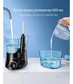 Електрически зъбен душ BESTOPE 600 мл., черен