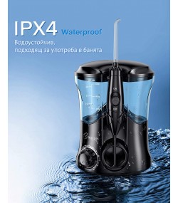 BESTOPE Water Dental Flosser Oral Irrigator, black