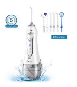 BESTOPE electric water flosser