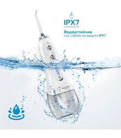 BESTOPE electric water flosser