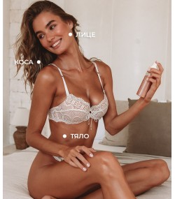 AURA Пептиден Блестящ Спрей, COCOSOLIS