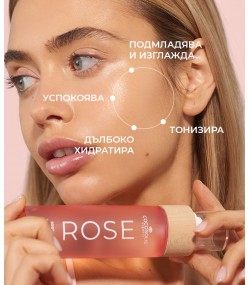 Успокояващ тоник за лице с Роза Дамасцена, 110 ml., COCOSOLIS