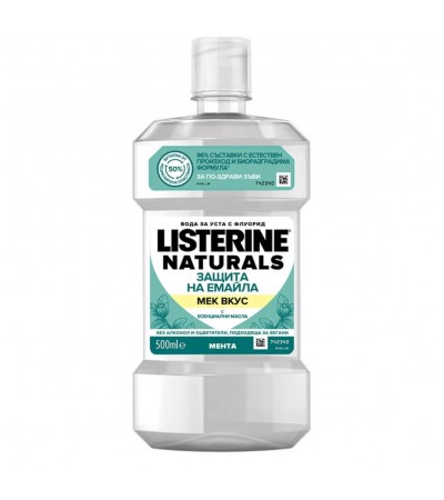 Вода за уста за защита на емайла Listerine Naturals 500 мл.