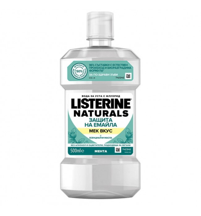 Вода за уста за защита на емайла Listerine Naturals 500 мл.