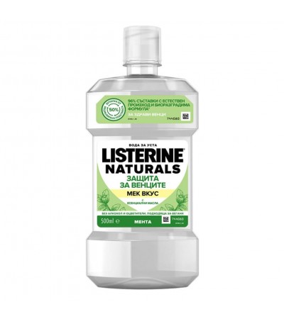 LISTERINE Naturals HEALTHIER GUMS Antiseptic Mouthwash HERBAL MINT 500 ml.