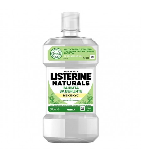 Вода за уста за защита на венците Listerine Naturals 500 мл.