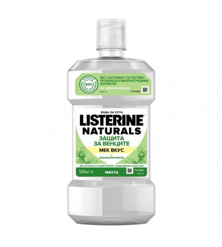 LISTERINE Naturals HEALTHIER GUMS A ...