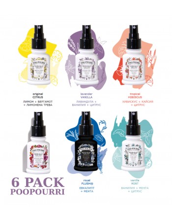 6 Pack Poo-Pourri Topilet Spray