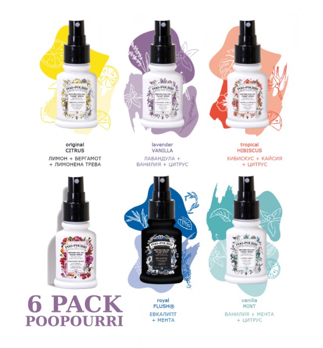 6 Pack Poo-Pourri Topilet Spray