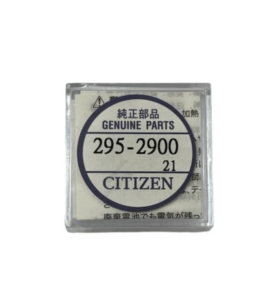 Citizen 295-29 (295-2900) capacitor MT920 for Eco Drive watches battery