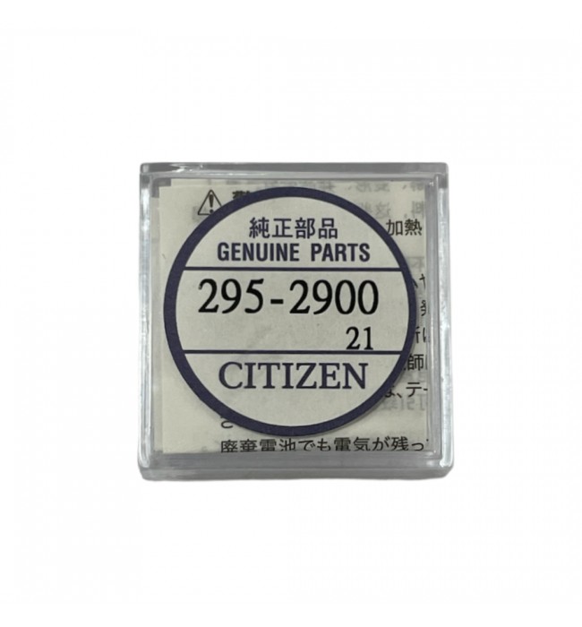 Citizen 295-29 (295-2900) capacitor MT920 for Eco Drive watches battery