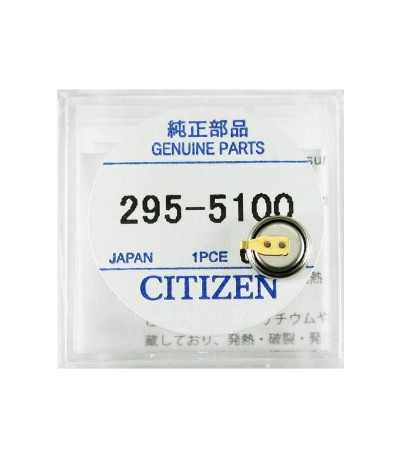 Citizen 295-51 (295-5100) MT621 capacitor battery for Eco-Drive watches