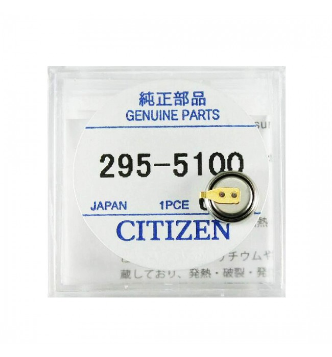 Citizen 295-51 (295-5100) MT621 capacitor battery for Eco-Drive watches