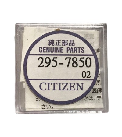 Citizen 295-7850 (replace 295-66, 295-6600) battery capacitor G820, G870