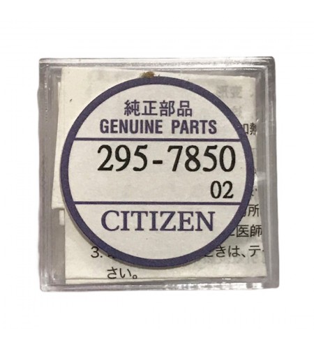 Citizen 295-7850 (replace 295-66, 2 ...