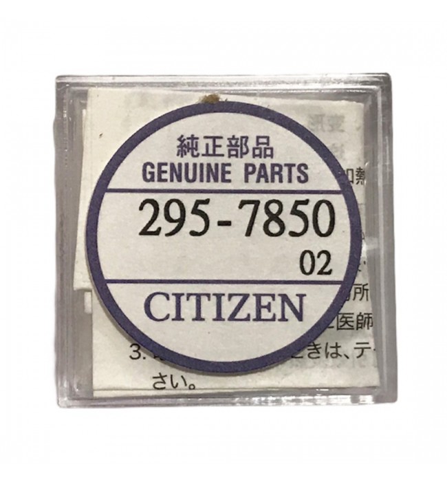 Капацитет на батерия Citizen 295-7850 за часовници G820 и G870