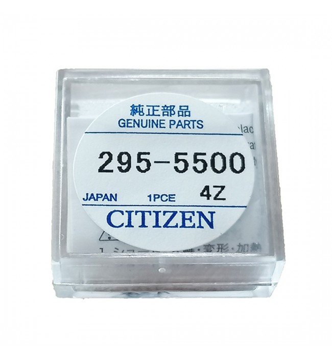 Капацитивна батерия Citizen 295-55 за часовници Eco-Drive