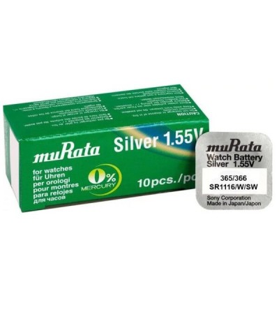 Батерии Murata/Sony 348 за кварцови часовници 1.55V