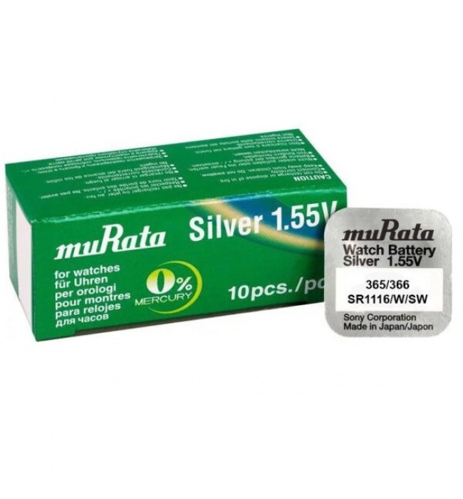 Батерии Murata/Sony 348 за кварцови часовници 1.55V