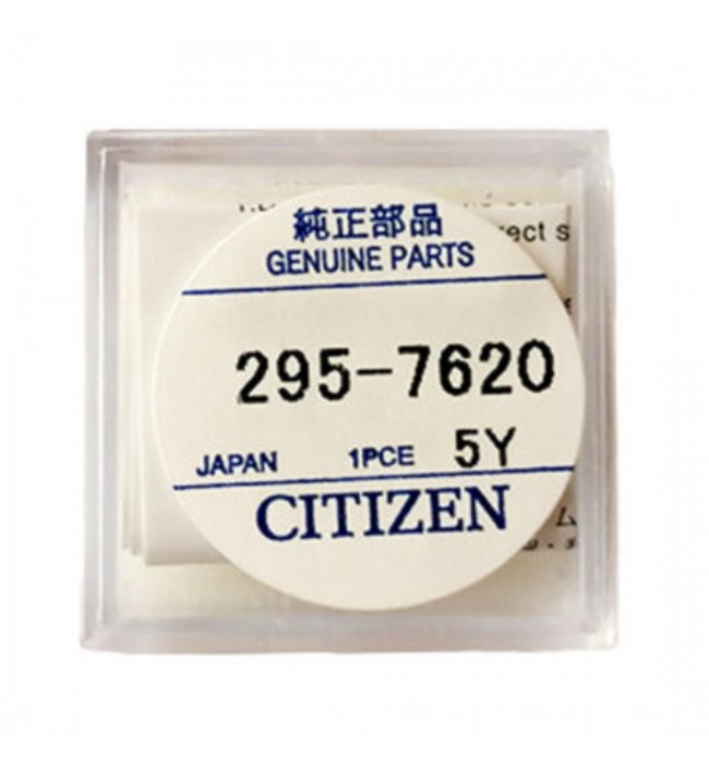 Батерия Citizen за часовници Eco-Drive серия 295-762 (295-7620), Тип батерия: CTL621, CTL621F, Диаметър: Ø 6,8 мм