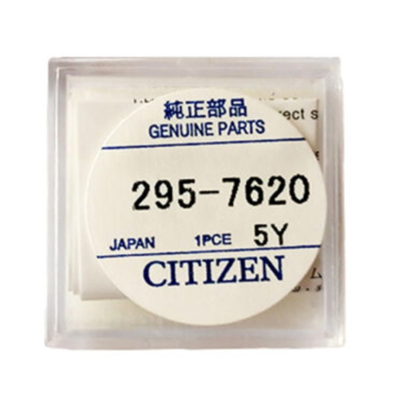 Батерия Citizen за часовници Eco-Drive серия 295-762 (295-7620), Тип батерия: CTL621, CTL621F, Диаметър: Ø 6,8 мм Батерия Citizen за часовници Eco-Drive серия 295-762 (295-7620), Тип батерия: CTL621, CTL621F, Диаметър: Ø 6,8 мм