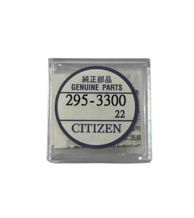 Citizen 295-33 (295-3300) capacitor MT621 for Eco Drive watches battery
