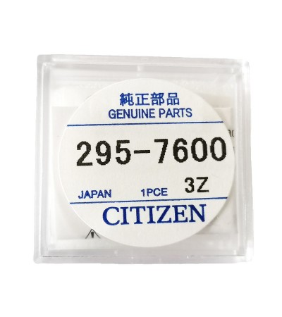 Citizen 295-76 (295-7600) MT516F capacitor battery for Eco-Drive watches