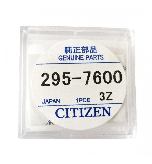 Капацитивна батерия MT516F за часовници Citizen