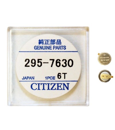 Citizen 295-763 (295-7630) MT516F capacitor battery for Eco-Drive watches