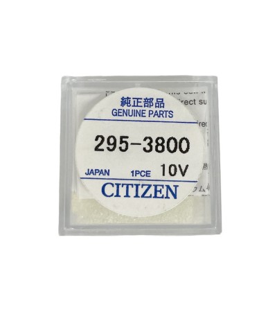 Citizen 295-38 (295-3800) capacitor MT920 for Eco Drive watches battery 10V C601, C605, C615