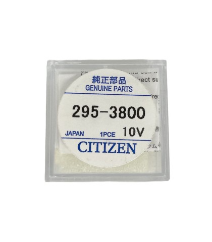 Citizen 295-38 (295-3800) capacitor MT920 for Eco Drive watches battery 10V C601, C605, C615