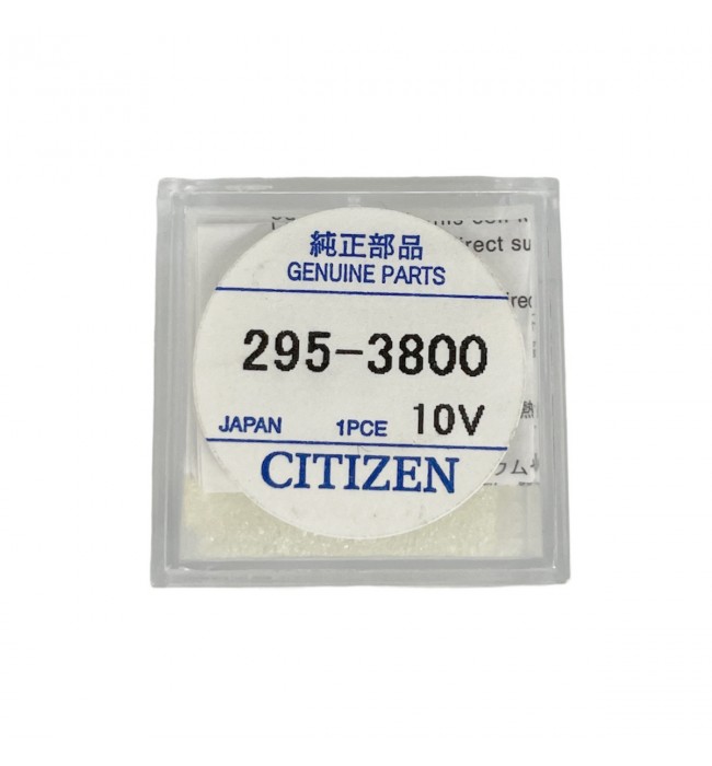 Citizen 295-38 (295-3800) capacitor MT920 for Eco Drive watches battery 10V C601, C605, C615