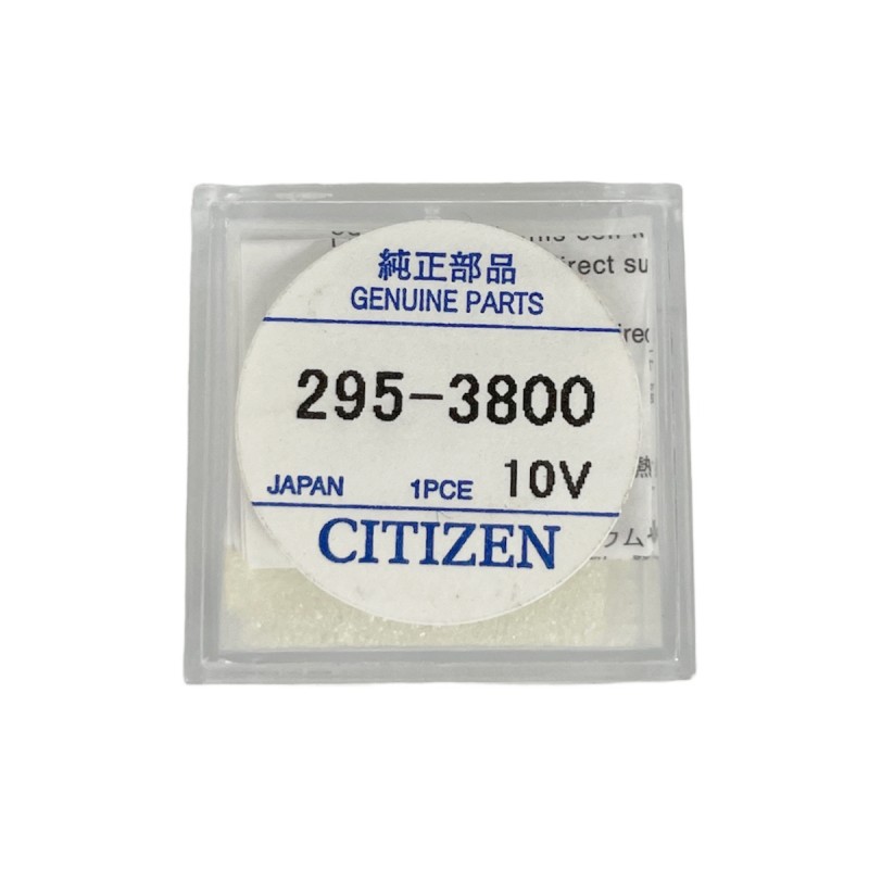 Капацитор Citizen 295-38 (295-3800) MT920 за Eco Drive часовници Капацитор Citizen 295-38 (295-3800) MT920 за Eco Drive часовници