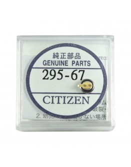 Капациторна батерия Citizen 295-67  ...