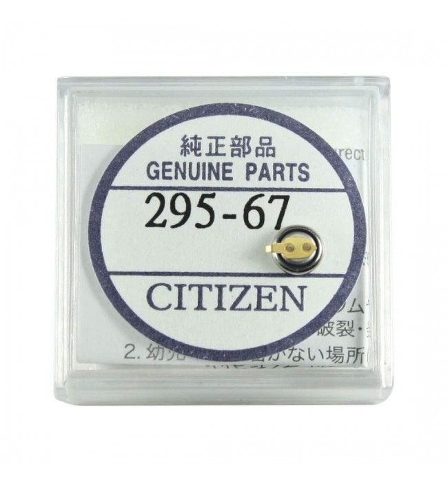 Citizen 295-67 (295-6700) MT416 capacitor battery for Eco-Drive watches