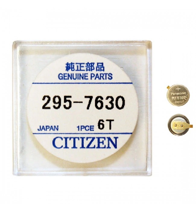 Citizen 295-763 (295-7630) MT516F capacitor battery for Eco-Drive watches