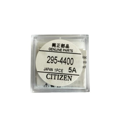 Citizen capacitor battery for Eco Drive 295-44 (295-4400), caliber A160M, A270M, C690 MT620