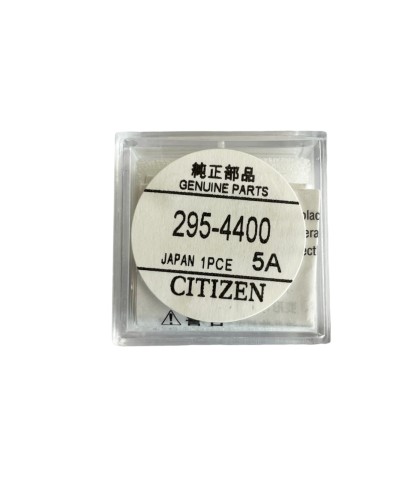 Citizen capacitor battery for Eco Drive 295-44 (295-4400), caliber A160M, A270M, C690 MT620