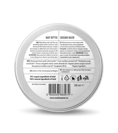 Organic Baby Body Butter WOODEN SPOON 100 ml