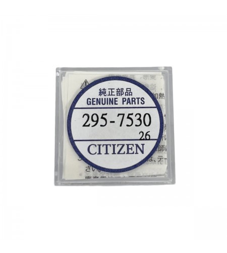 Citizen 295-753 (295-7530) capacito ...