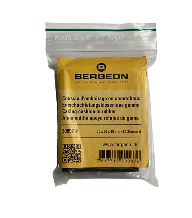 Гумен подложка за часовници Bergeon 30097-R 70 x 50 x 15 мм