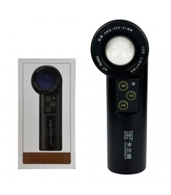 Connoisseur 20x Diamond Loupe Magnifier with UV and LED Light