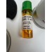EXPIRED: Масло за смазване Moebius Synta-Frigo-Lube 9030