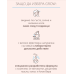 Cocosolis GROW Hair Growth Serum Spray 110 ml