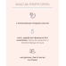 Cocosolis GROW Hair Growth Serum Spray 110 ml