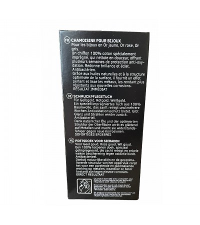 Hagerty Gold Cloth 30 X 36cm