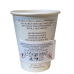 White Pomegranate Luxury Natural Candle Refill Max Benjamin