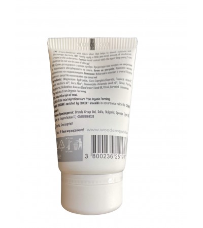 Organic Certified Silver Deo Cream, 40 ml, Wooden Spoon